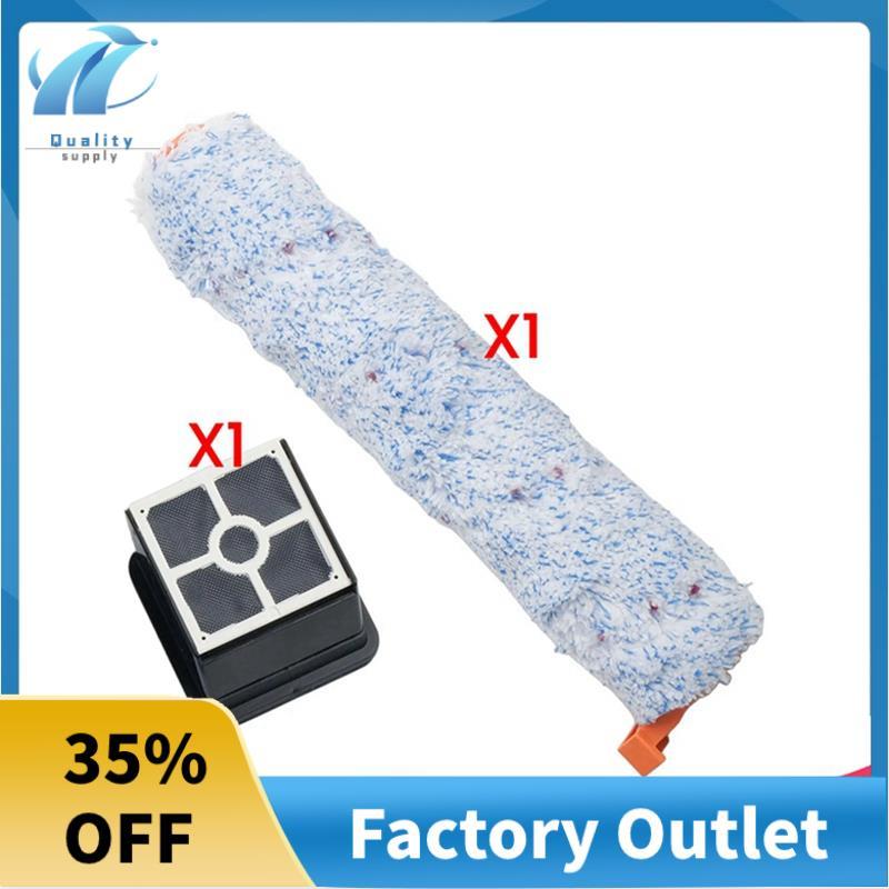 Superb หลักแปรงลูกกลิ้งสําหรับ I LIFE W90 ไร้สายทําความสะอาดแห้งสมาร์ทเครื่องดูดฝุ่นซักผ้าไร้สาย Vac