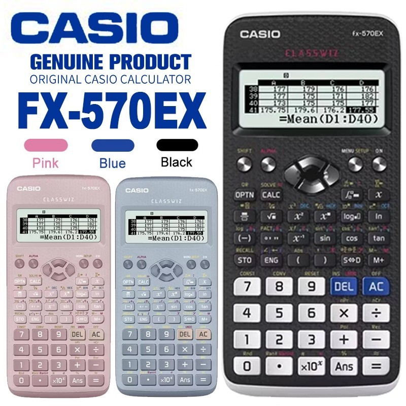 Kalkulator saintifik Casio เครื่องคิดเลขวิทยาศาสตร์ FX-570EX/FX-991EX/FX-991ES PLUS 417 ฟังก์ชั่นการ
