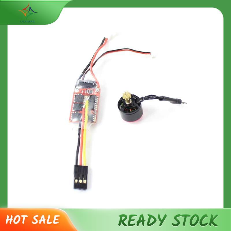 [luxiang.th] อุปกรณ์เฮลิคอปเตอร์ RC Brushless + Controller ESC สําหรับ V931 V977 XK K110 XK K110S XK