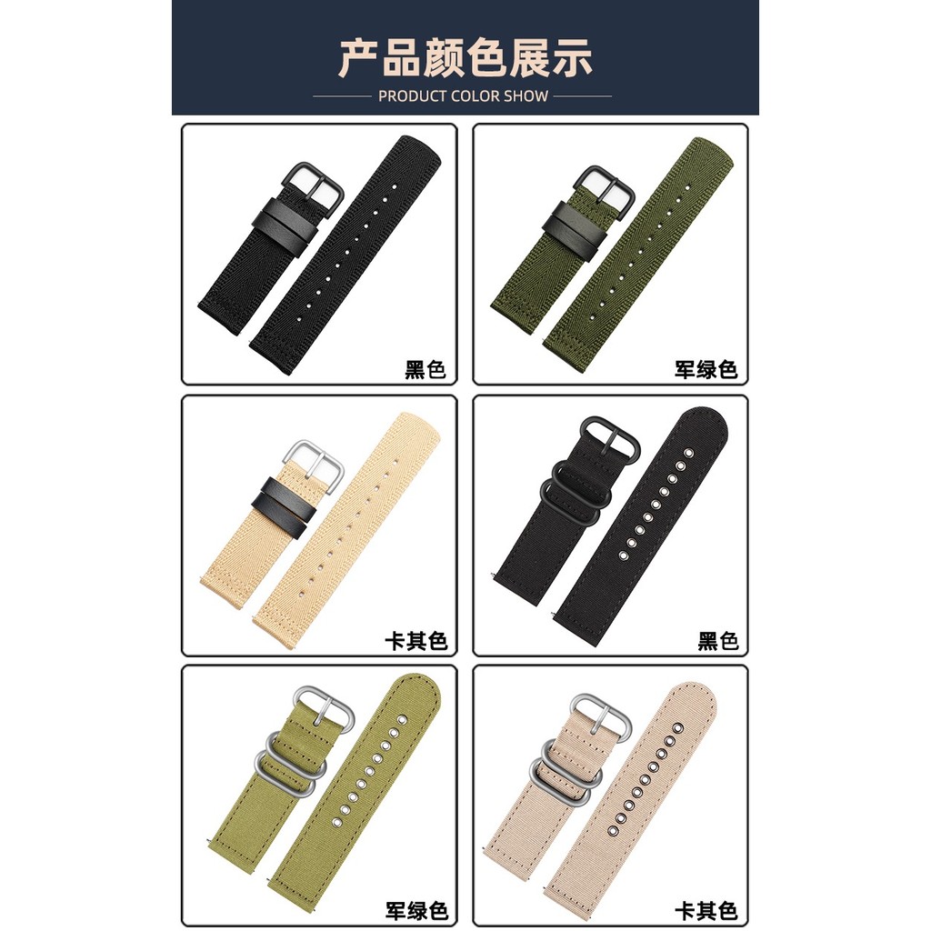 IQ9X [จัดส่งจากประเทศไทย] เหมาะสําหรับ Casio PRW-6800Y PRW-6900Y PRW60/50 สายนาฬิกาไนลอนผ้าใบชาย 23 