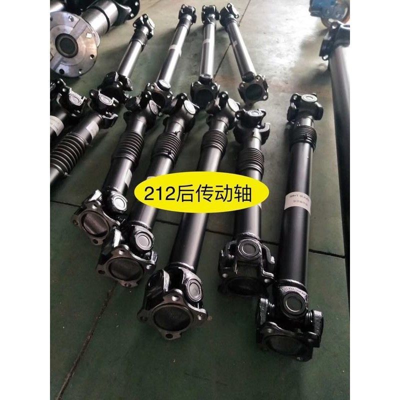 ข้อต่อไม้กางเขนและเพลาขับ (สำหรับรถบรรทุก รุ่นต่างๆ เช่น BJ212, BJ130, NJ131, 6700, ISUZU ฯลฯ)