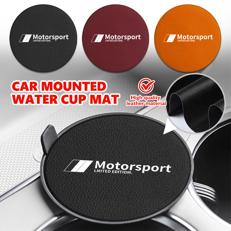 2pcs รถถ้วยผู้ถือ Anti Slip ใส่ Coasters สําหรับ BMW Performance M Alpina iX1 iX2 iX3 iX4 iX5 iX7 F1