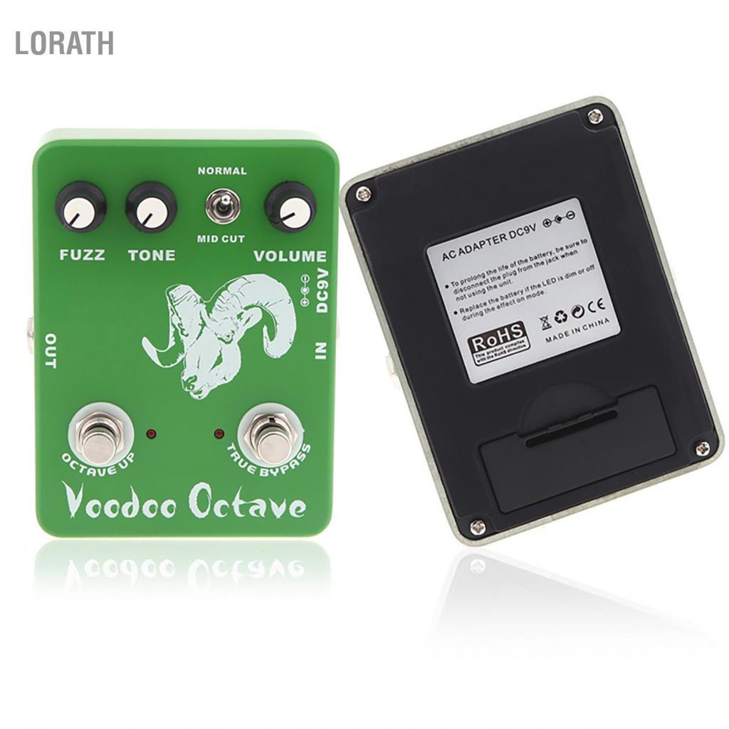 lorath JOYO JF-12 Voodoo Octave Fuzz Effect กีต้าร์ True Bypass