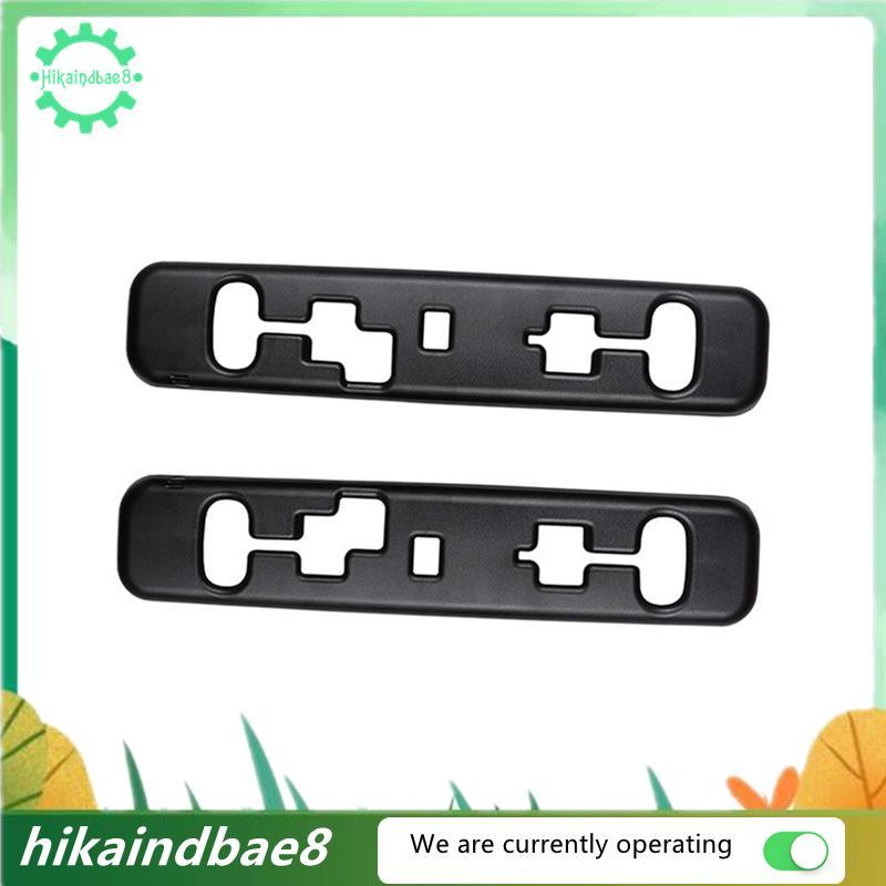 [hIkaai] รถ 3RD แถวที่นั่งสําหรับ LM350H LM500H 2023-2025 อุปกรณ์ตกแต่งภายในรถยนต์