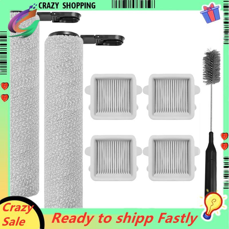 สําหรับ F25 Ultra/F25 Ultra Steam/F25 GT/F25 ใช้งานร่วมกับแปรงลูกกลิ้งและตัวกรอง HEPA ชุดเปลี่ยนอุปก