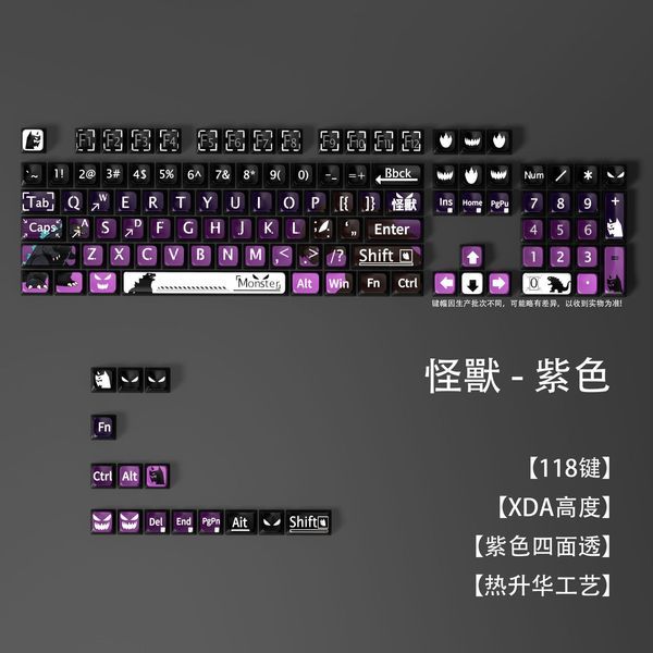 คีย์แคปไทย keycap คีย์แคป Little Monster Godzilla ธีมอนิเมะ Keycap XDA ปุ่มกดคีย์บอร์ด PBT ที่มีระเห