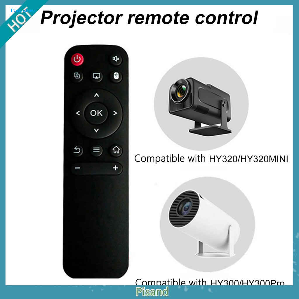 Pisand ออกแบบมาสําหรับโปรเจคเตอร์ HY320 HY320mini และ HY300Pro ปรับให้ลงตัวและควบคุมฟังก์ชั่นต่างๆได