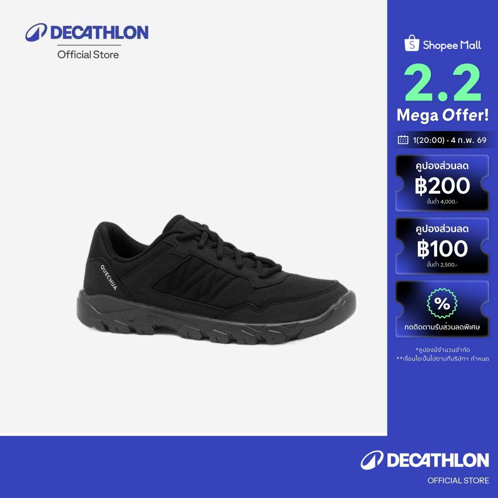 Decathlon Men’S Hiking Shoes-Nh50 Low รองเท้าหุ้มข้อสำหรับผู้ชายใส่เดินป่า รุ่น Nh50 – Black Black