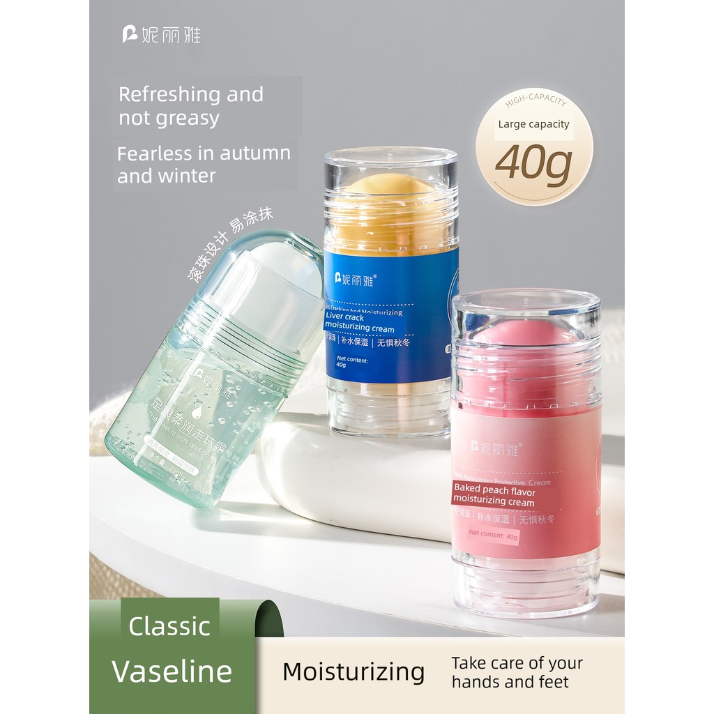 hand cream handcream Vaseline Heel Moisturizing Foot Cream ครีมป้องกันการแตกร้าว