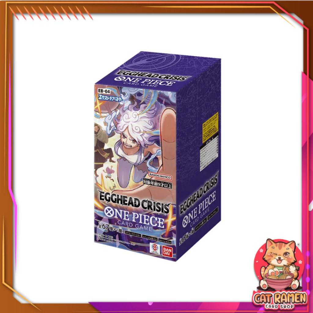 [ ยกกล่อง ] การ์ดเกมวันพีซ ชุดพิเศษ Extra Booster ONE PIECE Egghead Crisis [EB04] Bandai (p3)