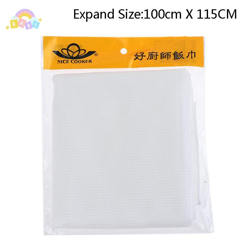 [BB-t] Steamer ผ้าตาข่ายรอบหม้อ Gauze Mat Dim Sum ซูชิทําอาหารนึ่งข้าวผ้าเช็ดตัวใหม่