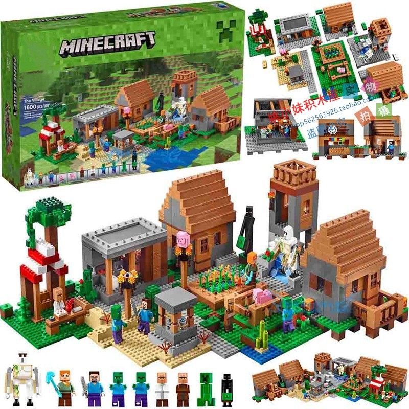 minecraft minecraft toy เหมาะสําหรับ Lego Minecraft Village เวอร์ชันเต็ม Hut Withered Storm Minifigu