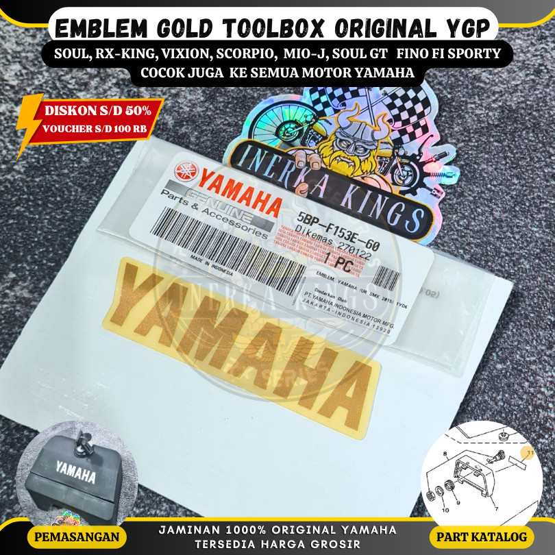 Original Gold Rx King กระเป๋าเดินทางที่นั่งด้านหลังกล่องเครื่องมือสติกเกอร์สัญลักษณ์ 5BP-F153E-60