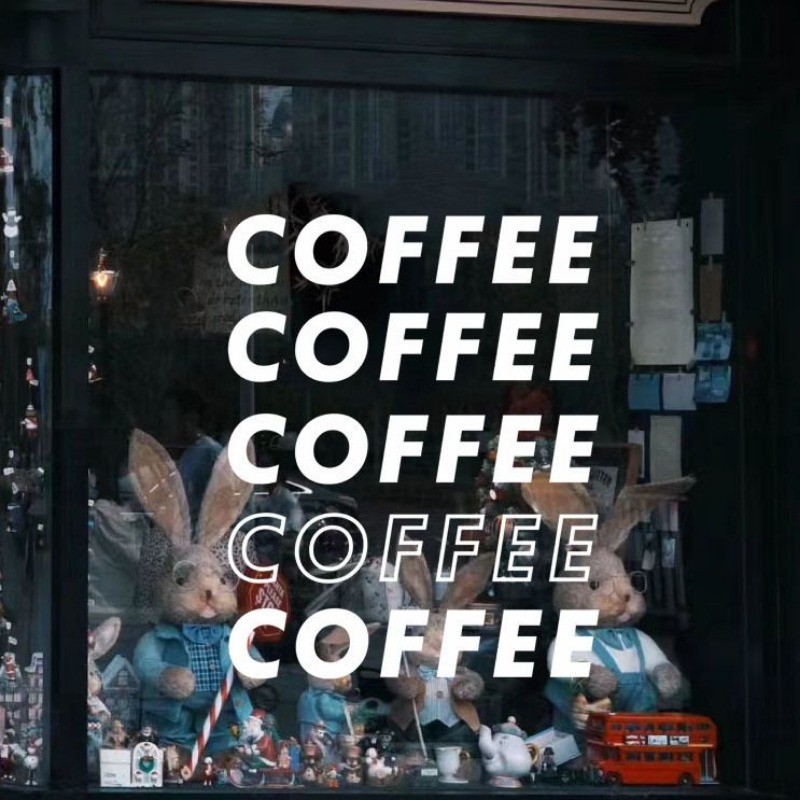 กาแฟตัวอักษรภาษาอังกฤษสติกเกอร์แก้วร้านกาแฟหน้าต่างส่วนบุคคลประตูบานเลื่อนสติกเกอร์ติดผนังป้องกันการชนกัน