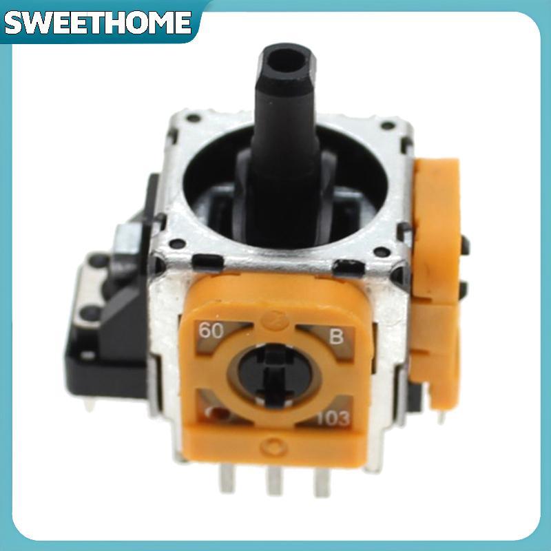SWEETHOME เหมาะสําหรับ PS4 3D Remote Rod อุปกรณ์บํารุงรักษา PS4 Handle Control Rod ในตัวรีโมทคอนโทรล