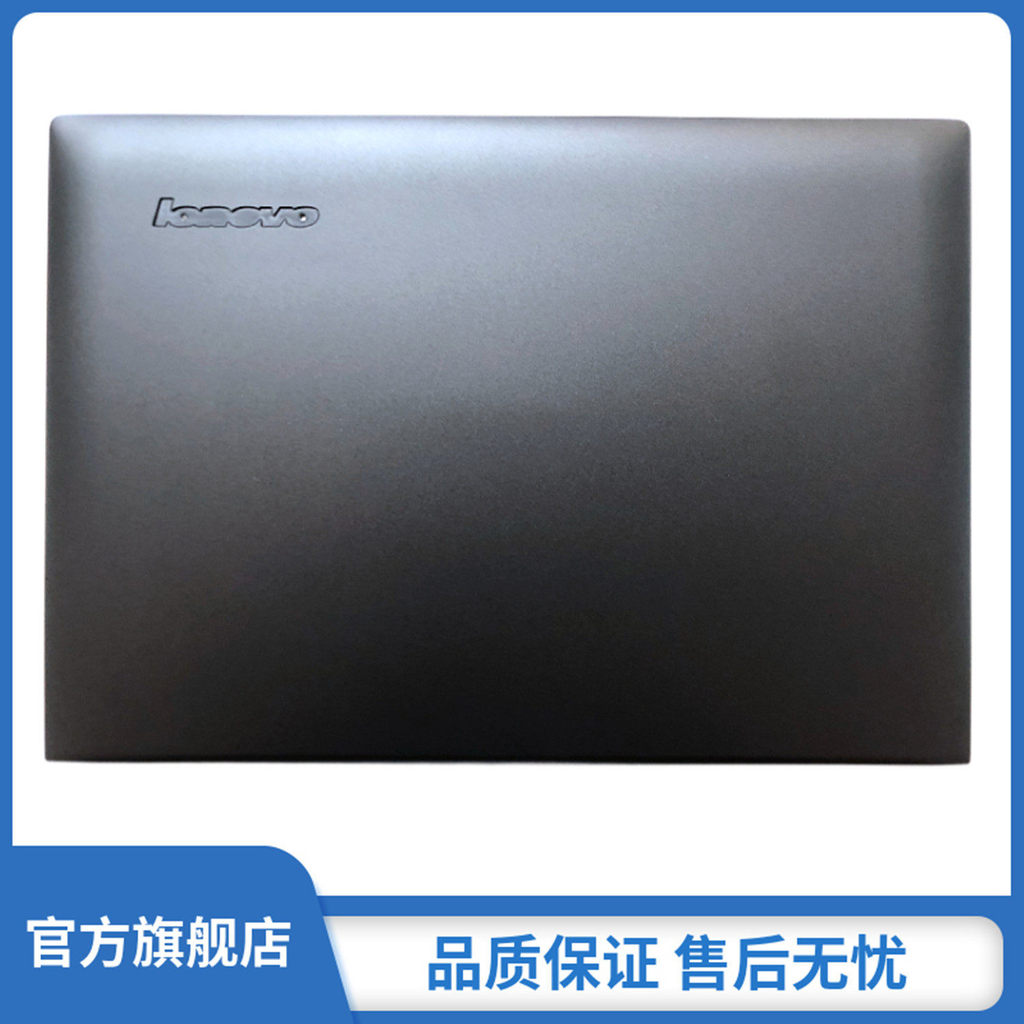 เหมาะสําหรับ Lenovo Lenovo Z500 P500 A อุปกรณ์เสริมเชลล์ฝาครอบเปลือกด้านหลัง AP0SY000500
