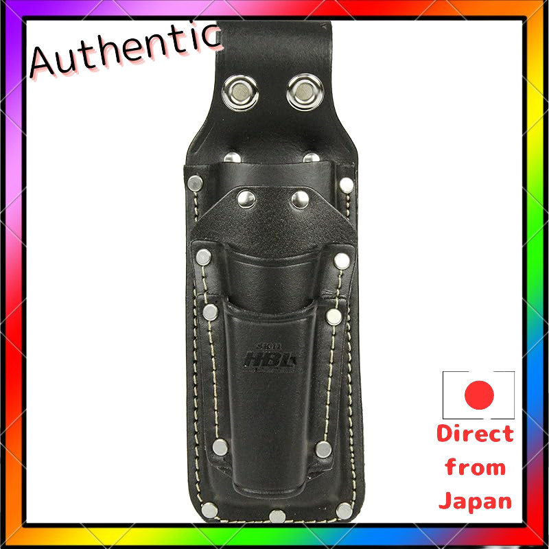 SK11 Hard Black Leather Tool Case Collection