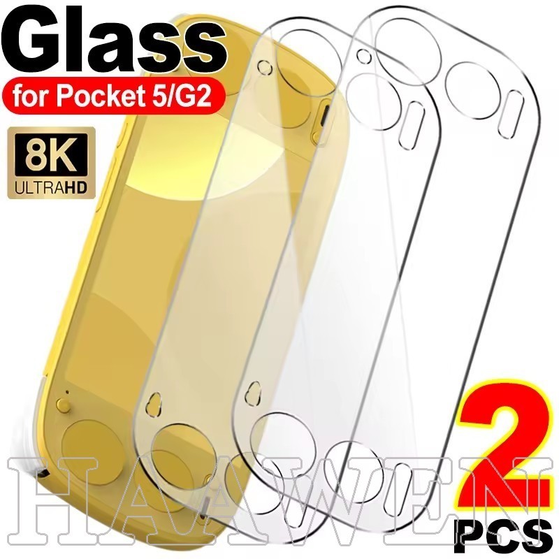 [Haven Living] For Retroid Pocket 5/Pocket G2 - กระจกเทมเปอร์ปกป้องหน้าจอ - ฟิล์มกันรอย