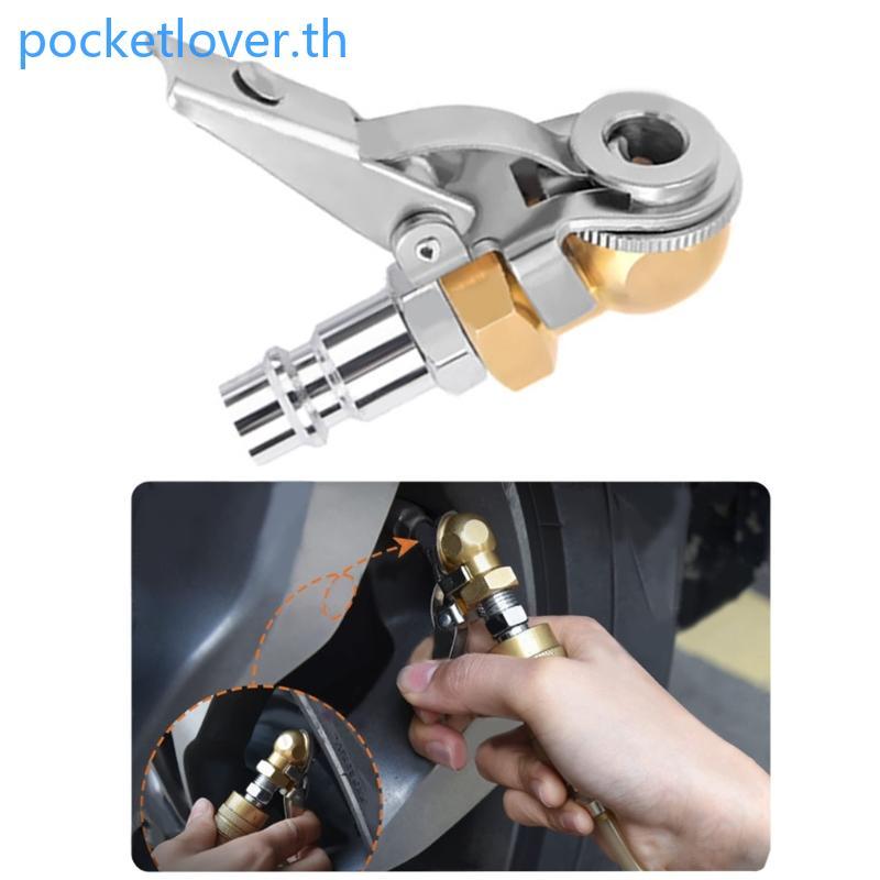 Poc ยาง Air Chuck Inflator ท่อ Barb Inflator Universal Tyre Inflator Gauge Fitting