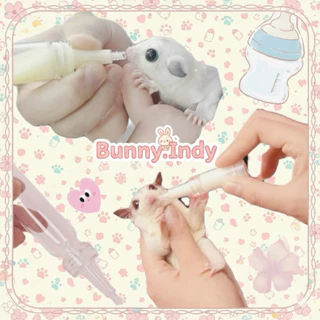Bunny.indy ขวดนมชูการ์ไกรเดอร์ ขวดนมกระรอก