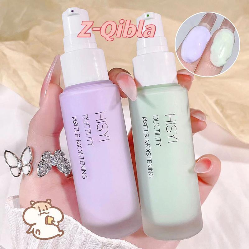 [Z-Qibla-t] Makeup Primer Isolation Cream Moisturizing Modification Natural Even Skin Tone คอนซีลเลอร์ติดทนนานสดชื่นและ Docile