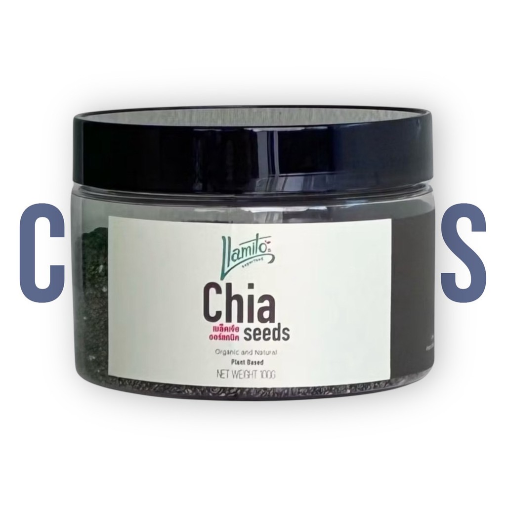 Llamito Organic Chiaseed (100g.) เมล็ดเจีย ยามิโตะ