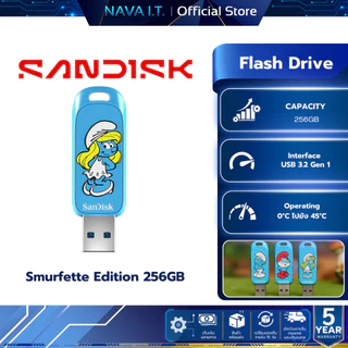 SanDisk flash drive USB (แฟลชไดรฟ์) Brainy Smurfette Edition 256GB (SDCZIS-256G-G46)