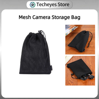Techeyes Mesh Storage Bag - Drawstring for DJI/Insta360/GoPr…