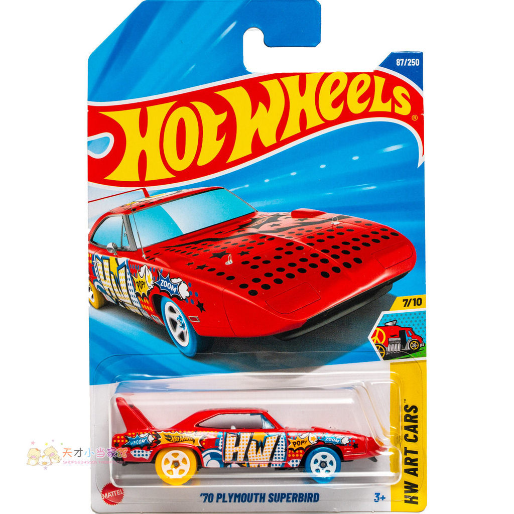 เลขที่. 87 70 PLYMOUTH SUPERBIRD PLYMOUTH ล้อร้อนสีแดง