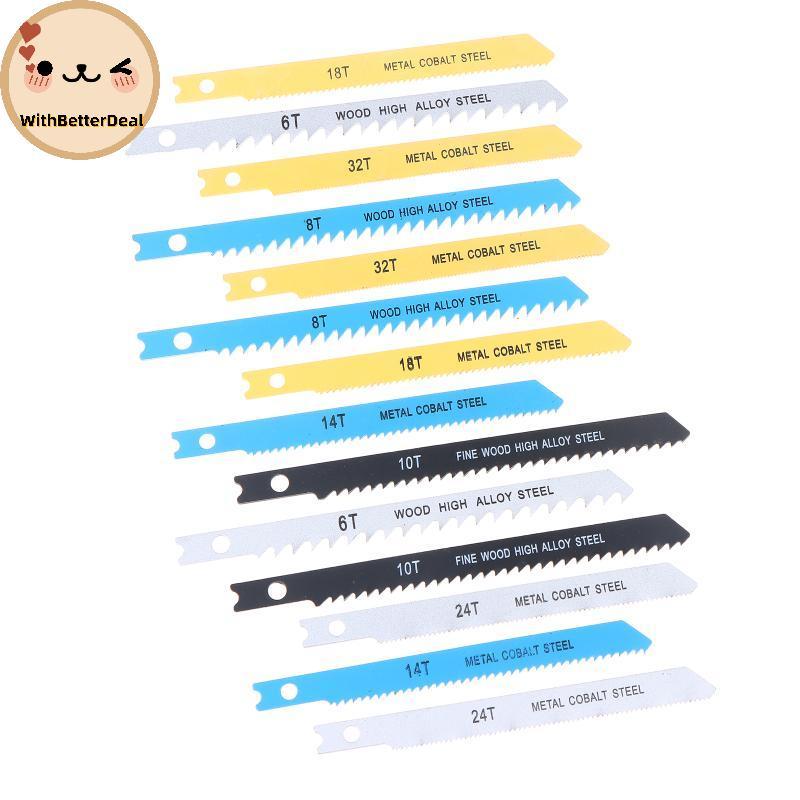 BETTER 7/14 ชิ้นใบเลื่อยจิ๊กชุด HCS ใบเลื่อยสารพัน Fast Cut Down Professional Sharp ใบเลื่อยจิ๊กซอว์เครื่องมืองานไม้ TH