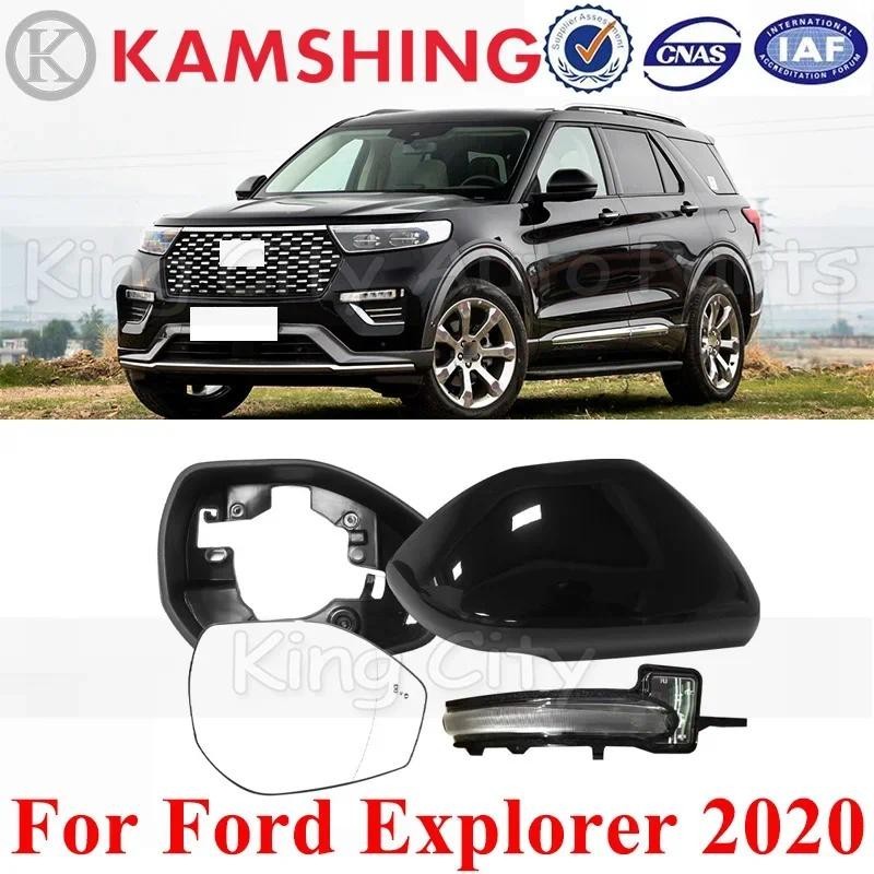 CAPQX สําหรับ Ford Explorer 2020 กระจกมองหลังรถยนต์เลนส์กระจกอุ่นด้านข้างกระจกฝาครอบกรอบโคมไฟ