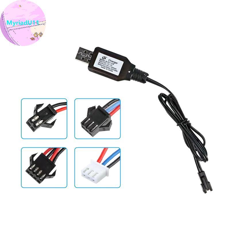 MyriadU 7.4V (3.7V X2) Charger SM-2P/3P SM-4P Reverse XH-3P/4P Li-ion แบตเตอรี่ไฟฟ้า RC ของเล่นรถเรื