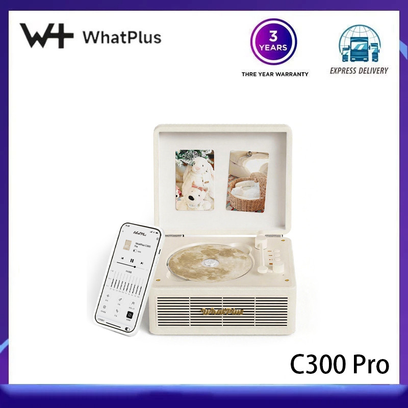 WhatPlus C300 Pro เครื่องเล่น CD รุ่น App ลําโพงบลูทูธ เครื่องเล่น CD เครื่องเล่น CD รับของขวัญ