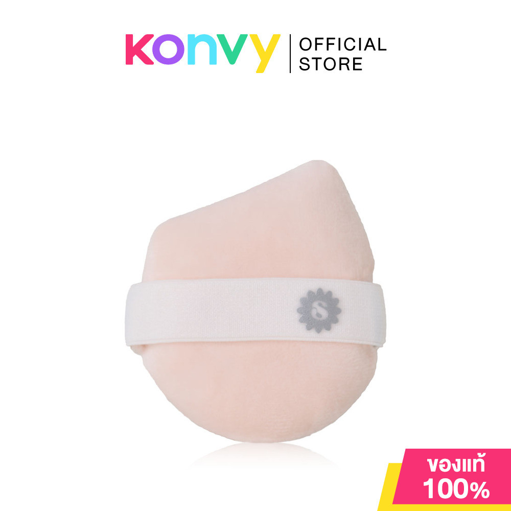 SUPERMOM Multifunctional Puff 1pc #120 พัฟแป้งฝุ่น+รองพื้น มีตลับใส่แถมให้ ซุปเปอร์มัม.