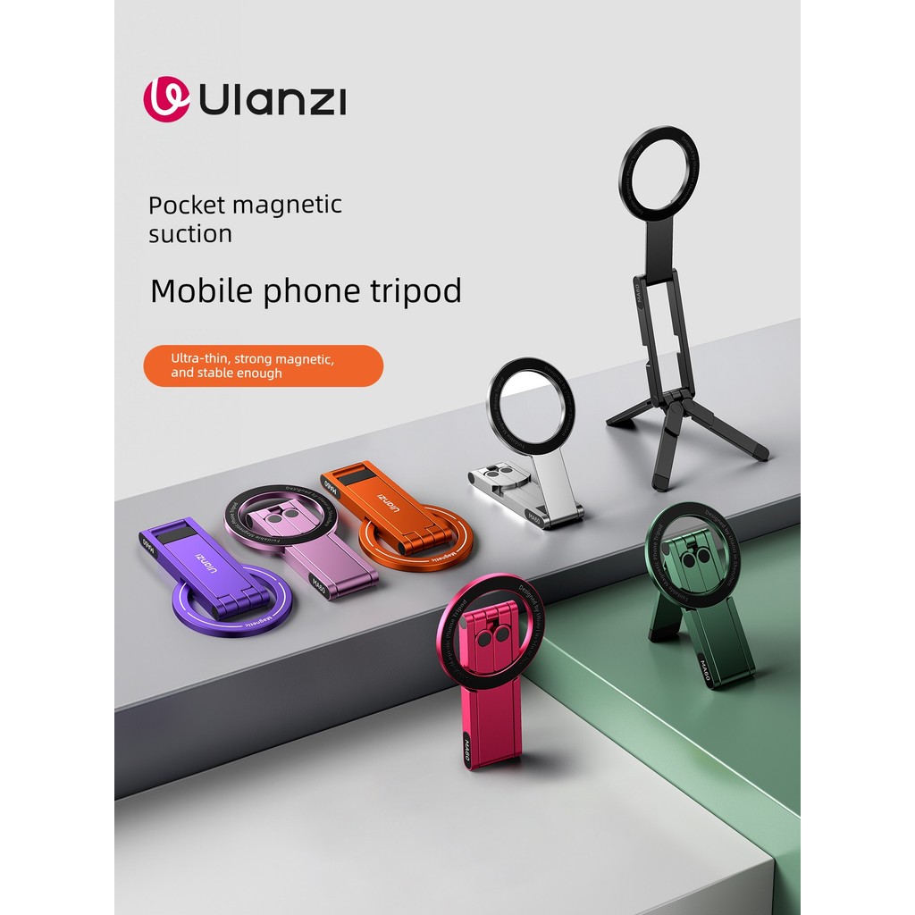 Ulanzi Ulanzi Ulanzi MA60 กระเป๋าแม่เหล็กโทรศัพท์มือถือขาตั้งกล้องแบบพกพาขาตั้งยิงเหมาะสําหรับ iPhon