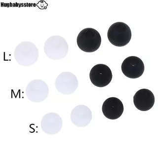 [Hugbabys-t] 6 คู่/2*(S+M+L) ยางซิลิโคนปลั๊กอุดหูแผ่นรองหูฟัง Universal In-ear Headphone Replacement Earbud Earplug Pads Cushion