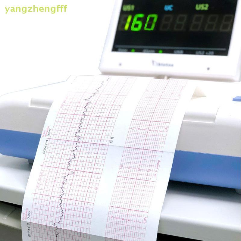 [yangzhengfff] ECG EKG Machine 50mm*20m/80mm*20/110mm*20m /60mm*20m Electrocardiograph Thermal Print