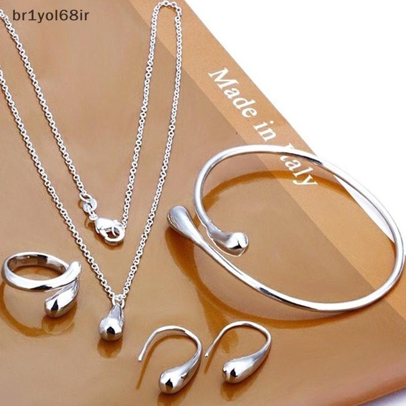 ชุดเครื่องประดับ br1yol68ir 4ชิ้นสำหรับผู้หญิง: แหวนสร้อยคอสร้อยข้อมือต่างหูสำหรับงานแต่งงาน