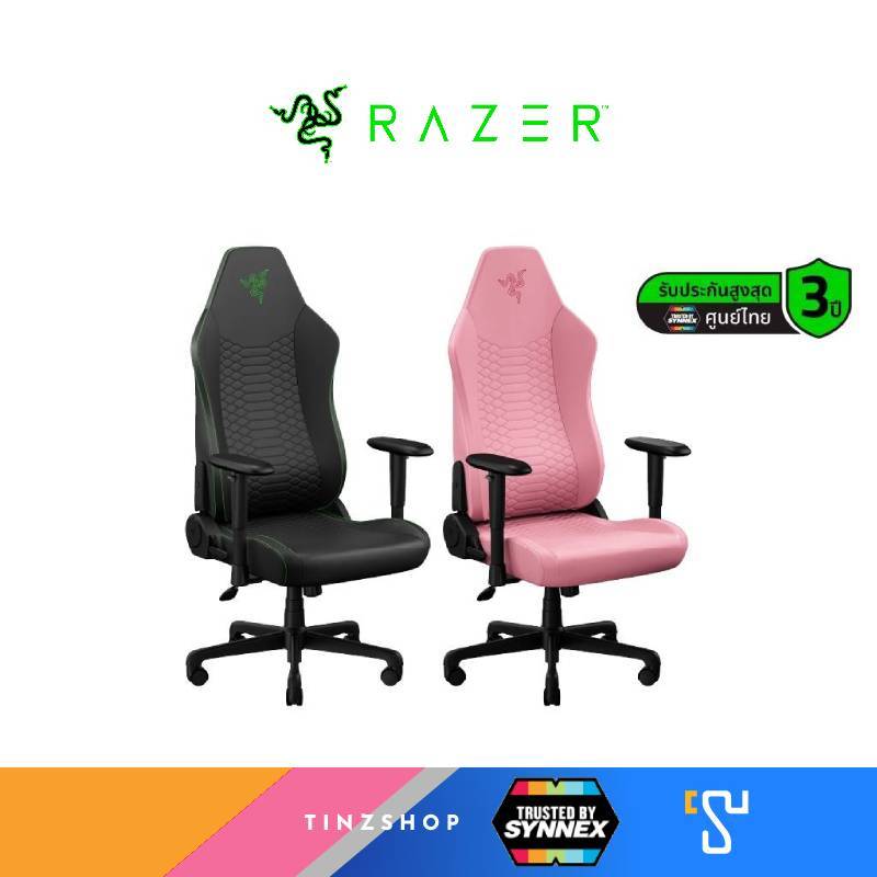 [Tinzshop] Razer Iskur V2 X NewGen เก้าอี้เกมมิ่งตัวตึงรุ่นใหม่ล่าสุดที่ออกแบบมาเพื่อชาวเกมเมอร์โดยเ