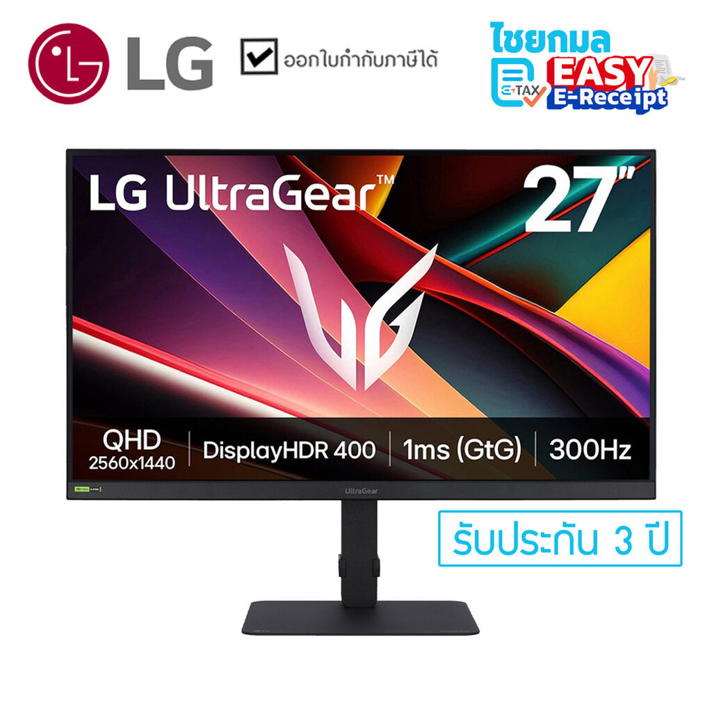 LG ULTRAGEAR 27G640A-B (IPS, HDMI, DP, USB-C) 2K 300Hz / จอมอนิเตอร์ / ประกัน 3 ปี