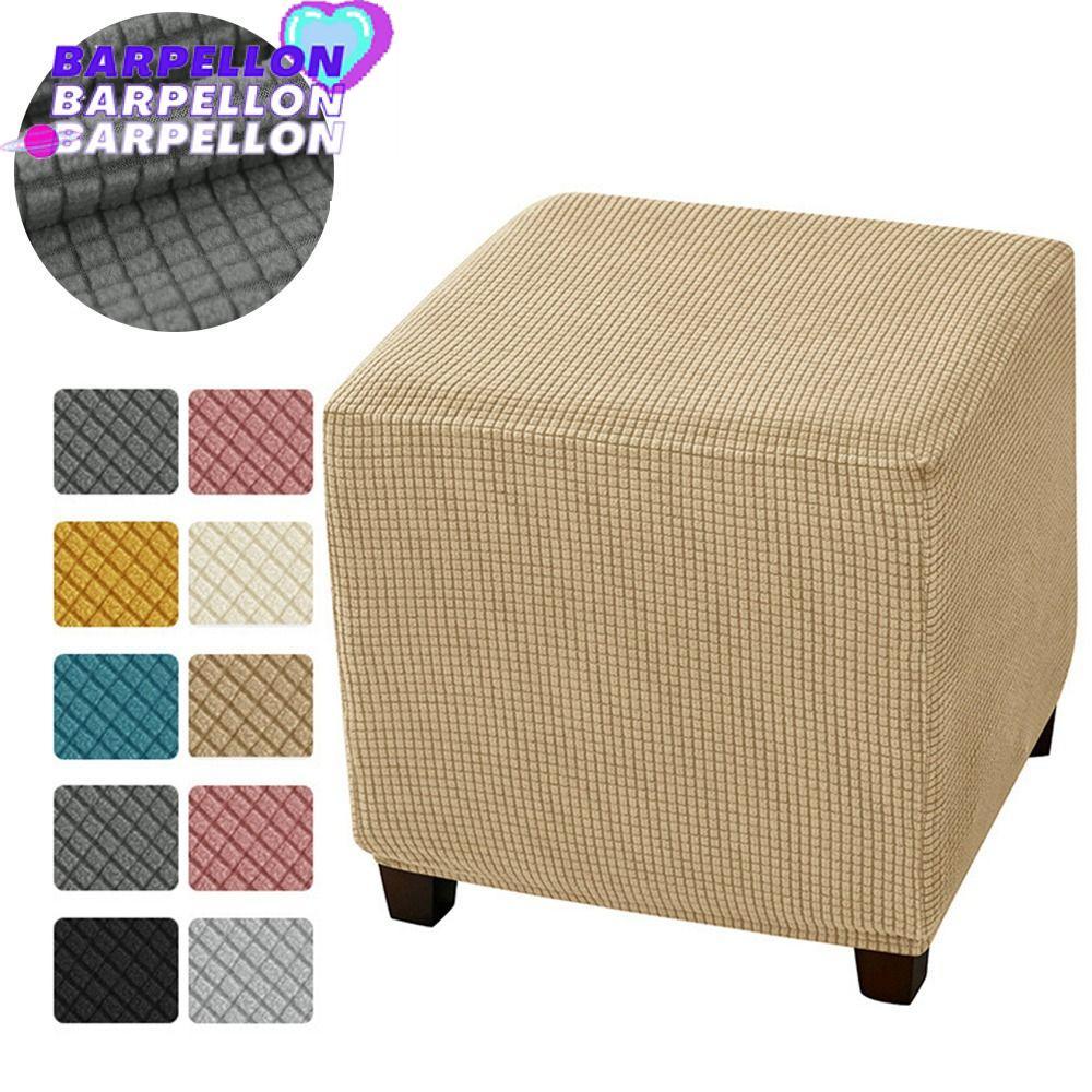 BARPELLON Jacquard Ottoman Cover, T-Shape Elastic Square Stool Cover, กํามะหยี่นุ่มสีทึบสตูลวางเท้าต