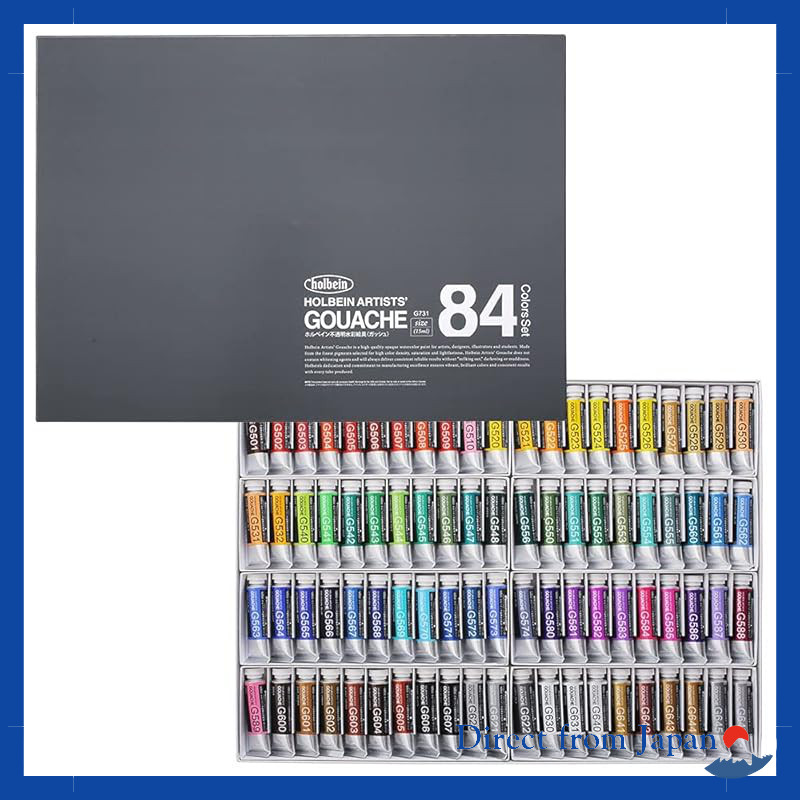 Holbein Opaque Watercolor Paint (Gouache) G731 15ml 84 Color Set