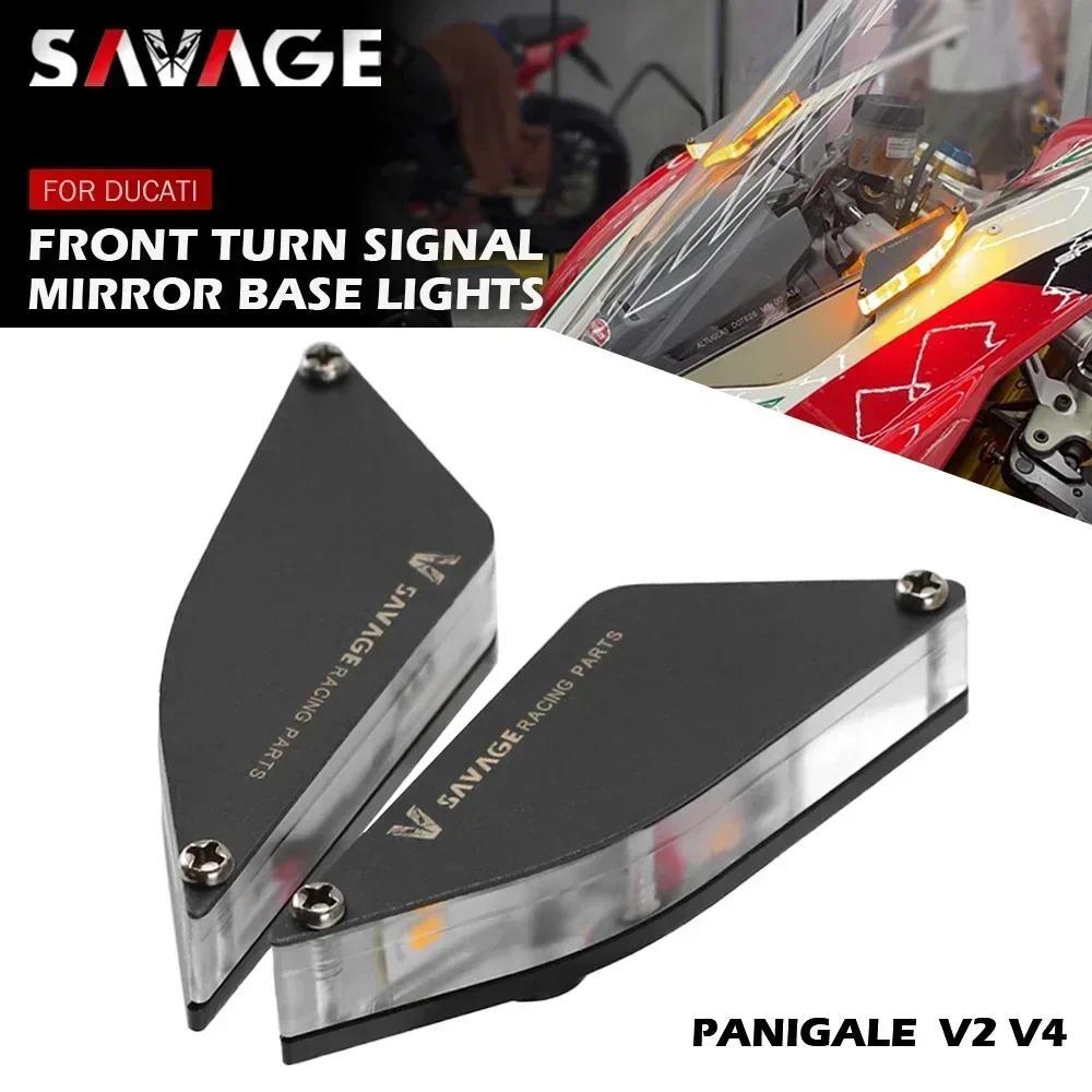 OT LED Turn Signal Flasher For DUCATI Panigale V2 V4/S/R/SP/SP2 2018-2024 Motorcycle Front Flashing 