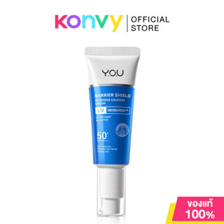 Y.O.U Barrier Shield Intensive Calming Cream SPF50+ PA++++ 5…