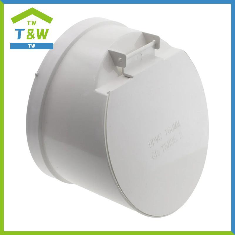 T&W 50/75/110/160 มม.ท่อระบายน้ําท่อระบายน้ําชั้นน้ําเสียขนาดใหญ่ Displacement Anti Odor Anti-rat ฝา