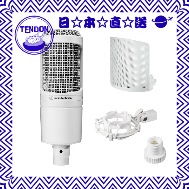 ไมโครโฟนคอนเดนเซอร์ Audio Technica AT2020 CWH ต่อแบบ XLR สำหรับสตรีมมิ่ง อัดที่บ้าน พอดแคสต์ ถ่ายทอด