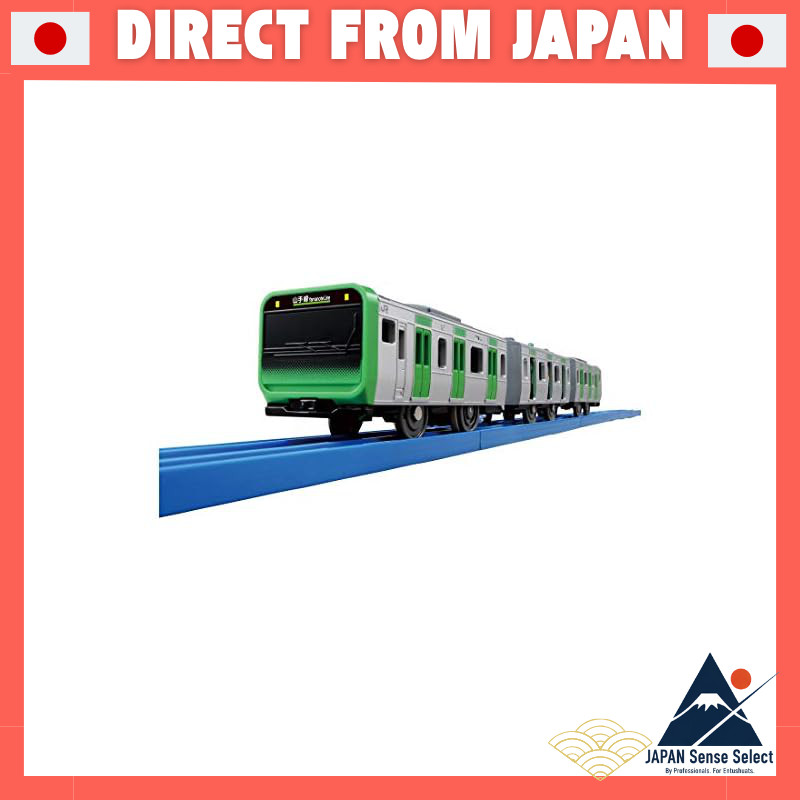 【Direct from Japan】
TAKARA TOMY "Plarail S-32 Door Opening E235 Series Yamanote Line" Train Toy for Ages 3 and Up, Toy Safety Standards Certified, ST Mark Certification PLARAIL