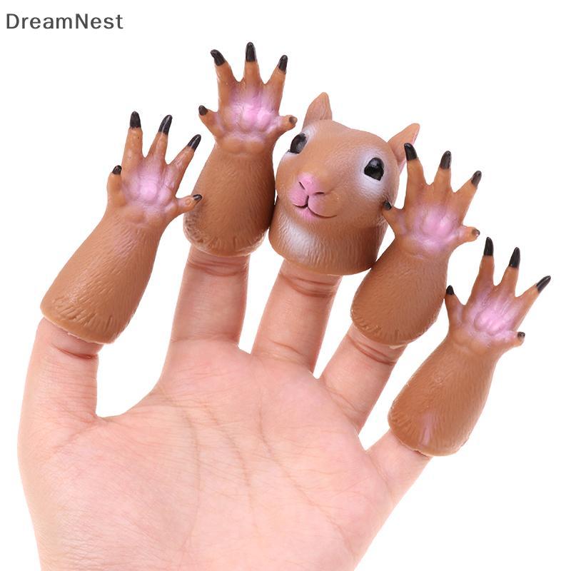 [DreamNest] Squirrel Finger Hand Puppet ของเล่นแปลกใหม่สําหรับเด็กวันเกิดคอสเพลย์ Plaything ของขวัญ 