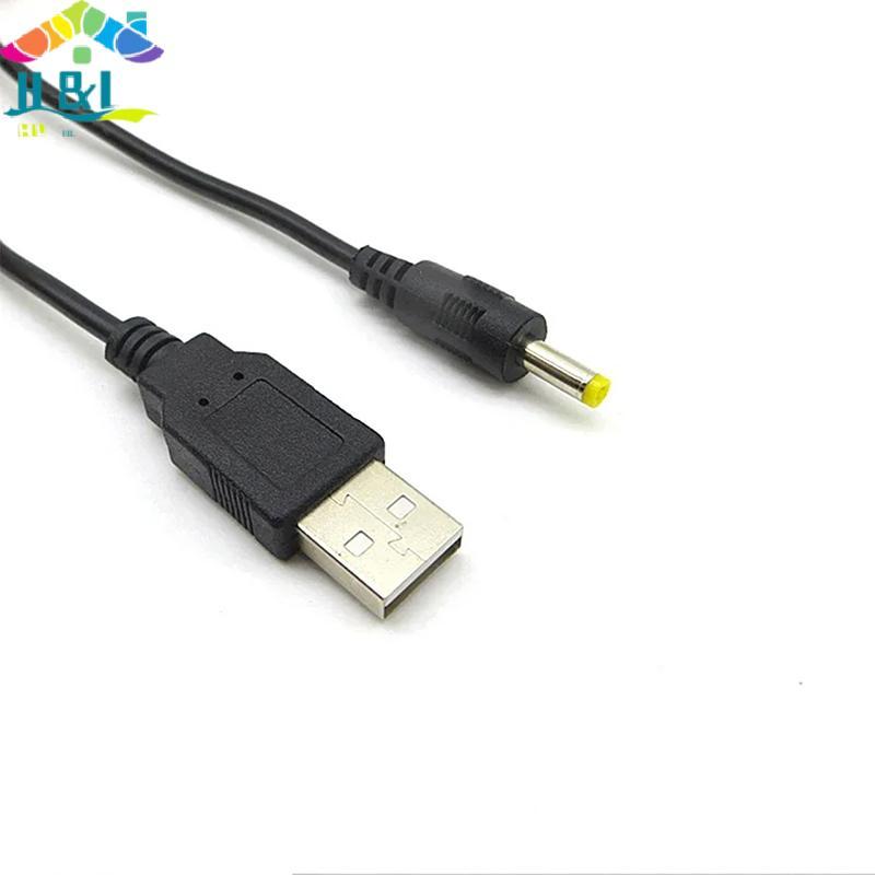 H&L 5V USB To DC Power สายชาร์จสายไฟ 4.0x1.7 มม.ปลั๊ก 5V 1A สายชาร์จสําหรับ 1000/2000/3000 {th}