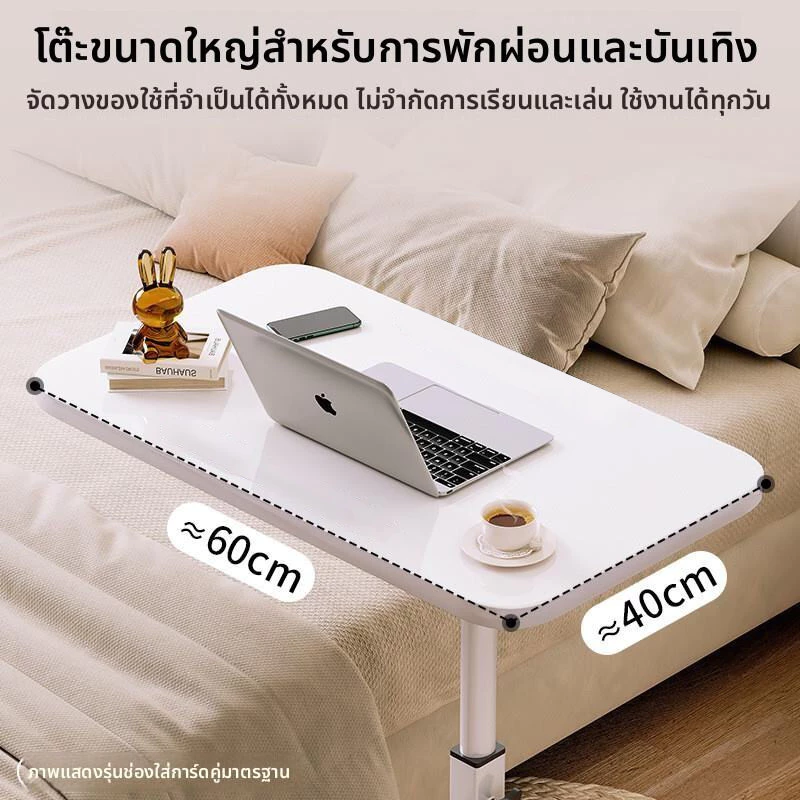 โต๊ะพับได้ โต๊ะทำงานคอมพิวเตอร์ โต๊ะเขียนหนังสือ ดีไซน์มินิมอล thumbnail 3